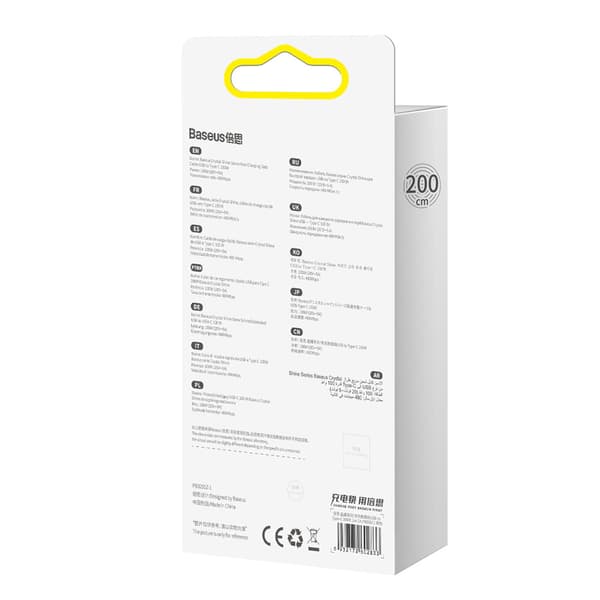 Kabel til hurtig opladning og dataoverførsel USB USB-C 100W 2m sort