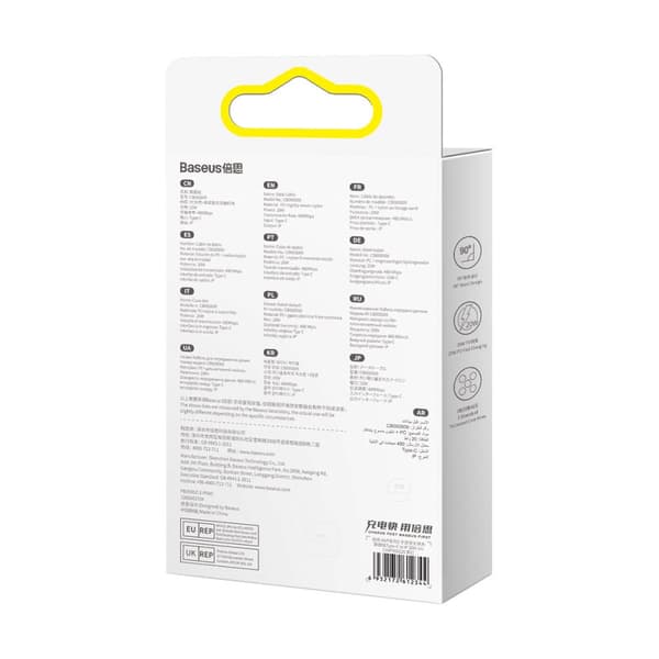 Kulmikas virransyöttökaapeli sivuilla USB-C-liittimellä Iphone Lightning 1m 20W punainen