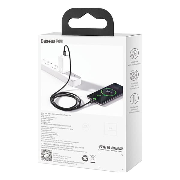 Superior kabel til Huawei USB - USB-C 11V / 6A SuperCharge 1m - sort