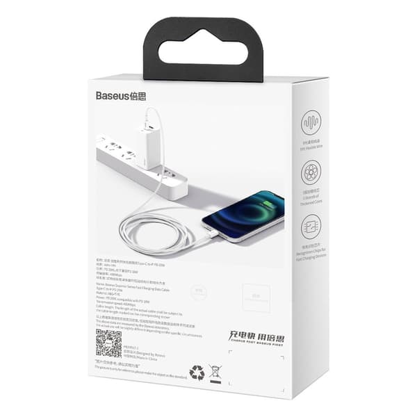 Kabel til iPhone USB Type C - Lightning Power Delivery 20W 1m hvid