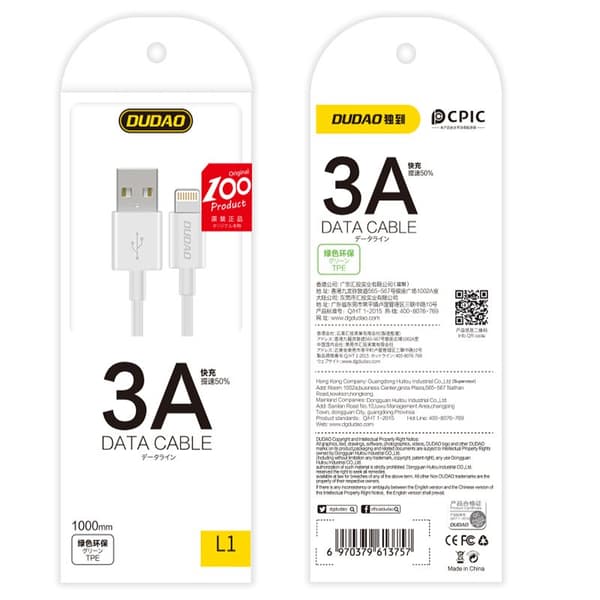 Kabel för iPhone USB - Lightning 3A 1m vit