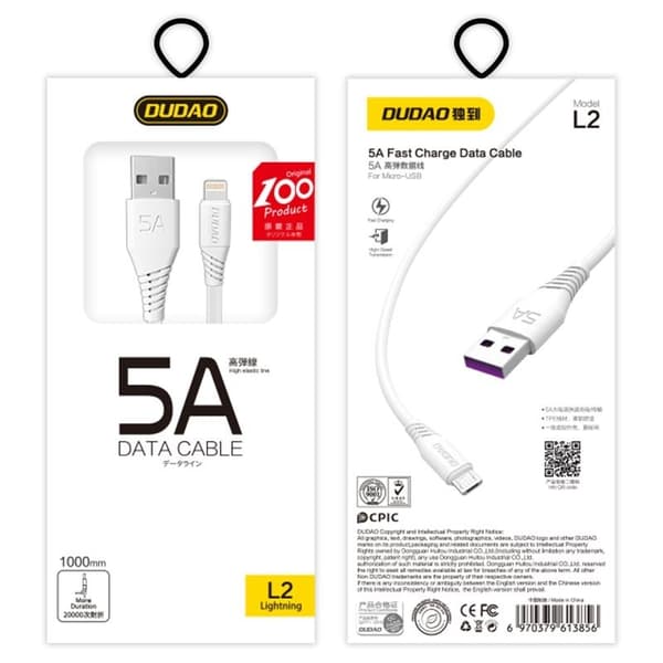 USB - mikro USB-kabel 5A 1m vit