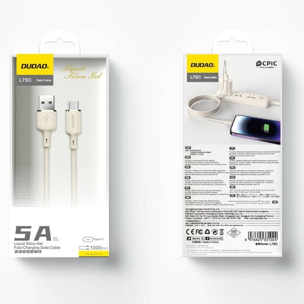 Forstærket kabel SR USB-A - USB-C 5A 1m beige