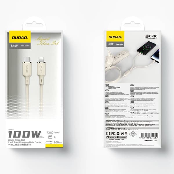 2-i-1 kabelforstærket kabel SR USB-C - USB-C / Lightning 100W 1,2m beige