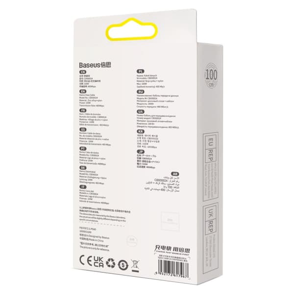 Holdbart fleksibelt hurtigopladningskabel USB-A - USB-C 100W 1m sort