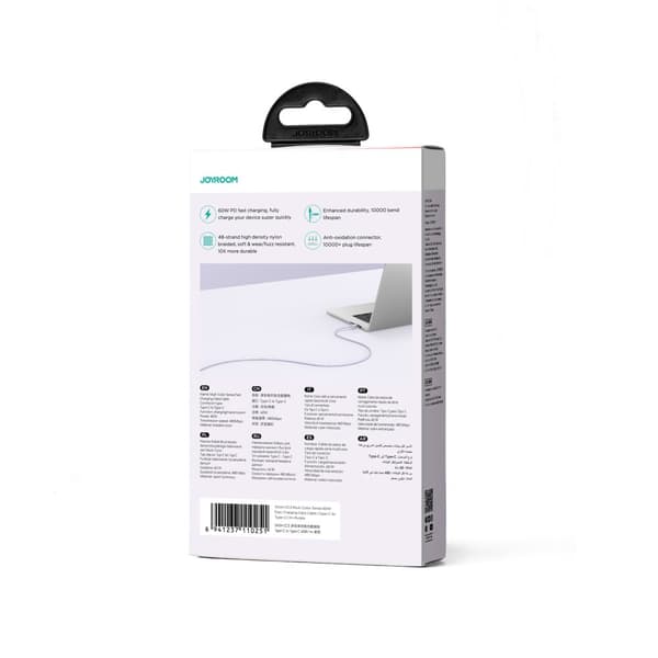 Multi-Color Series USB-C - USB-C kabel 60W hurtig overførsel 1m lilla
