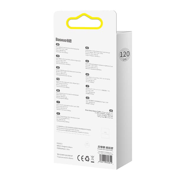 Kabel til hurtig opladning og dataoverførsel USB - USB-C 100W 1,2m blå