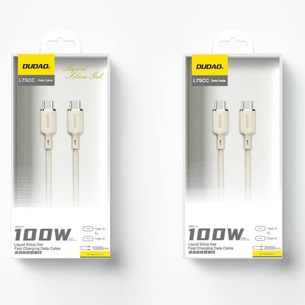 SR USB-C - USB-C forstærket kabel 100W 2m, beige