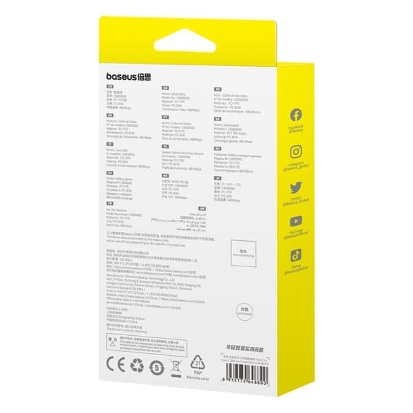 Kabel USB-C 30W PD 480Mb/s Superior Series ll 1m hvid
