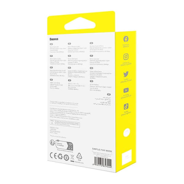 Kabel Baseus Cafule USB-C til USB-C 100W,2m, 2psc (Rød Sort, Grå Sort)