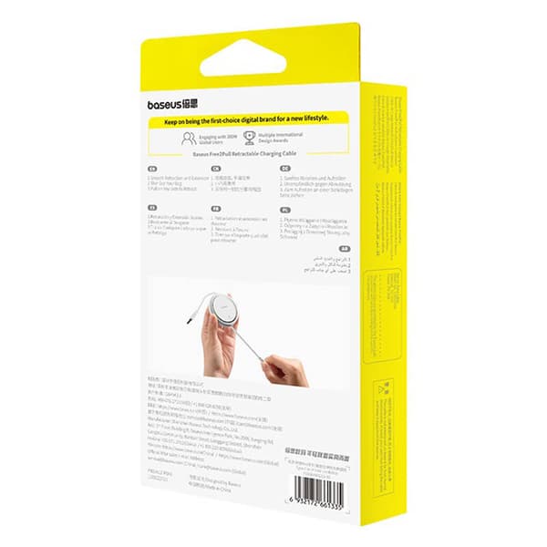 Baseus Free2Pull-kabel USB-C til iP 20W (hvit)