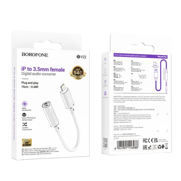 Borofone Audio Adapter Lightning til 3,5 mm
