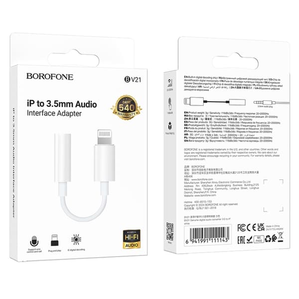Borofone Audio Adapter Lightning til 3,5 mm