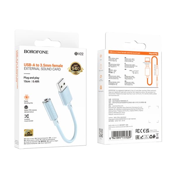 Borofone Eksternt lydkort USB til 3,5 mm