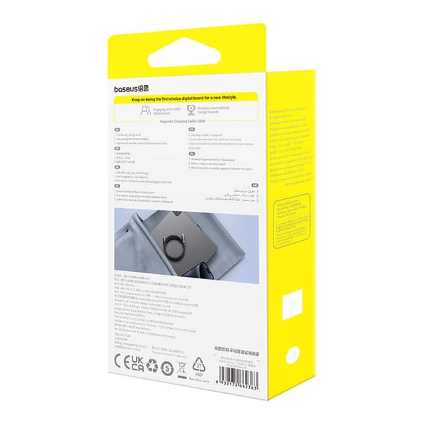 Baseus Tungsten Gold Ladekabel USB-C til USB-C 100W 1m (svart)