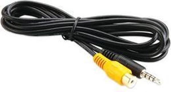 Garmin videokabel