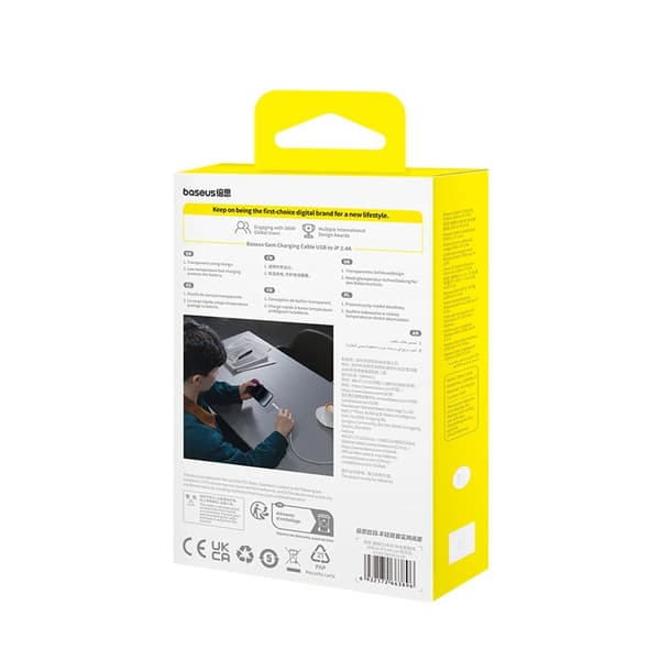 Baseus Gem USB til IP 2.4A hurtigopladerkabel 1 m Hvid
