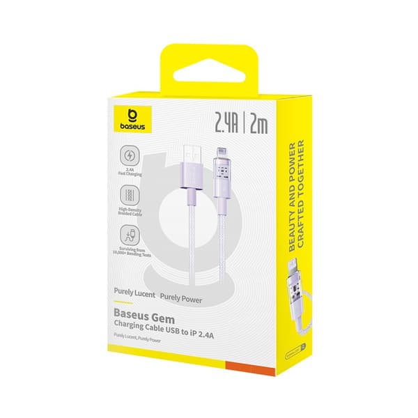 Baseus Gem USB till IP 2.4A snabbladdningskabel 2 m Lila