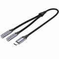Pikkukuva 1 / 5: USB-C - Jack 3.5 mm-adapteri Vention BGPHY