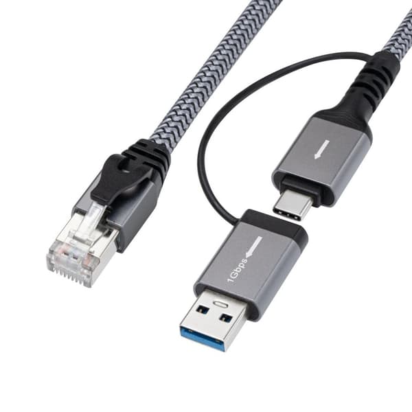 Adapterkabel CAT6 FTP till USB AC MicroConnect, 5 meter, MC-RJ45USBC-05