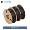 Miniatyrbild 2 av 2: PLA-filament, höghastighetsutskrift, 175mm diameter, Vit 2kg