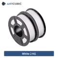 Miniatyrbillede 2 af 2: 3D Printer Filament, 175mm Diameter, Flere Farvevalg, Hvid 2KG