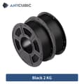 Miniatyrbillede 2 af 2: 3D Printer Filament, 175mm Diameter, Flere Farvevalg, Sort 2KG