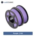 Miniatyrbillede 2 af 2: PLA Filament, 175mm Diameter, Smart Spole Design, Jævn Udskrivning, Lilla-2KG