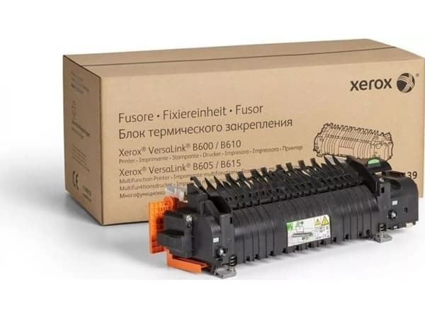 Xerox Fikseringsmodul 220 V (holder lenge, normalt ikke nødvendig), Laser, Nederland, Xerox, VersaLink B600/B610, 1 stykker, 210 mm