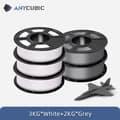 Miniatyrbillede 2 af 2: ANYCUBIC PLA Filament, 5KG Økologisk Materiale, Flere Farvekombinationer,5KG Kombination G