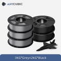 Miniatyrbillede 2 af 2: ANYCUBIC PLA Filament, 5KG Økologisk Materiale, Flere Farvekombinationer,5KG Kombination E
