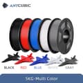 Miniatyrbild 2 av 2: ANYCUBIC PLA-filament, 5KG miljövänligt material, flera färgkombinationer,5KG Kombination B