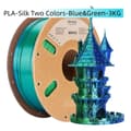 Miniatyrbild 2 av 2: Silk PLA-filament, dubbla färgalternativ, 3 kg vikt,Blå grön-3 kg
