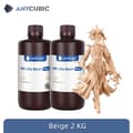 Miniatyrbild 2 av 2: anycubic ABS Pro 2 Harpiks, Fotosensitiv Typ, 2kg Storleksalternativ,2 kg Beige