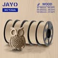 Miniatyrbild 2 av 2: Wood PLA-filament, 1,75 mm diameter, 15% träfiber,Lönnträ PLA
