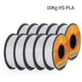 Pikkukuva 2 / 2: 10 kg HS-PLA filamentti, 1,75 mm halkaisija, nopea tulostus,VALKOINEN