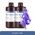 Pikkukuva 2 / 2: Vesipesi 3D-tulostukseen, nopea altistusaika, 2 kg kapasiteetti,Violetti 2 KG