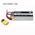 Pikkukuva 2 / 2: Lipo-akku, suuret kapasiteettivaihtoehdot, Deans XT60-liitin, 6S 3300mAh XT60