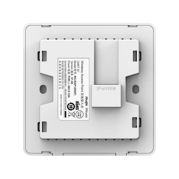 Ruijie Networks RG-RAP1200(F) trådløst adgangspunkt 1267 Mbit/s Hvid Power over Ethernet (PoE)