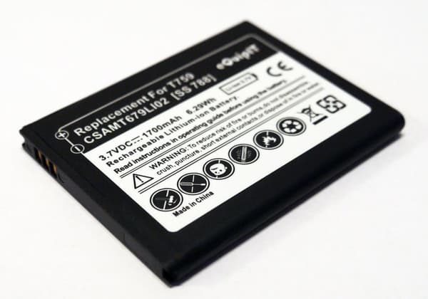 Batteri för Samsung EB484659VU 1700mAh