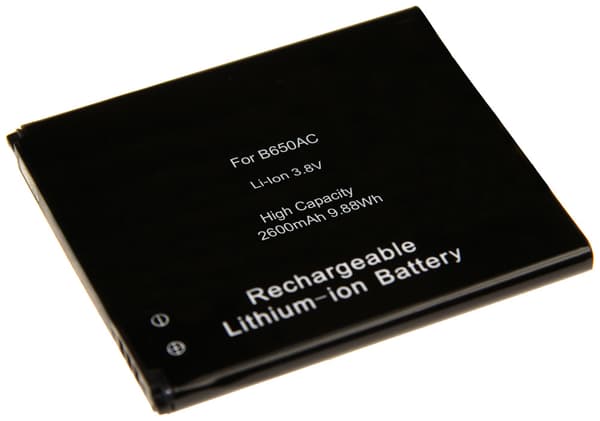 Batteri för Samsung B650 2600mAh
