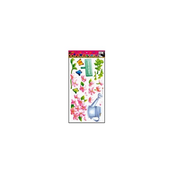 Wall Sticker - Sweet My Home
