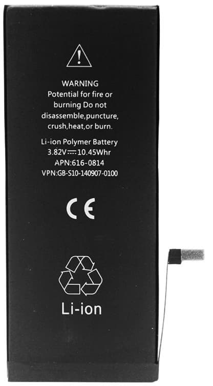 Batteri för iPhone 6s Plus 2750mAh
