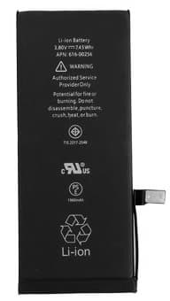 Batteri för iPhone 7 1960mAh