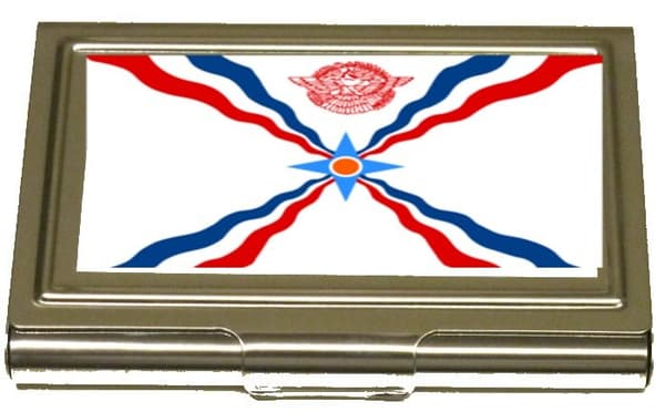 Kortholder - Assyria