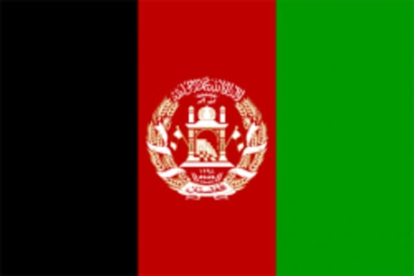 Flag - Afghanistan