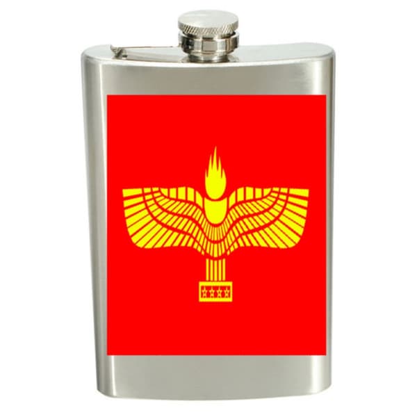 Plunta rustfrit stål - syrisk flag