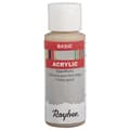 Miniatyrbild 1 av 2: Akrylfärg Beige 59 ml