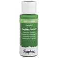 Miniatyrbild 1 av 2: Akrylfärg - RAYHER - Uteplatsfärg - Eternal green - 59 ml - Blank