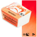 Miniatyrbillede 1 af 5: Akvarel terninger Renesans kunstnerisk maling orange 1,5ml 10 CYNOBER